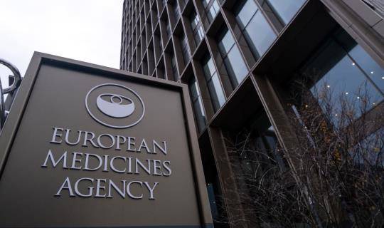 Image of European Medicines Agency head office sign